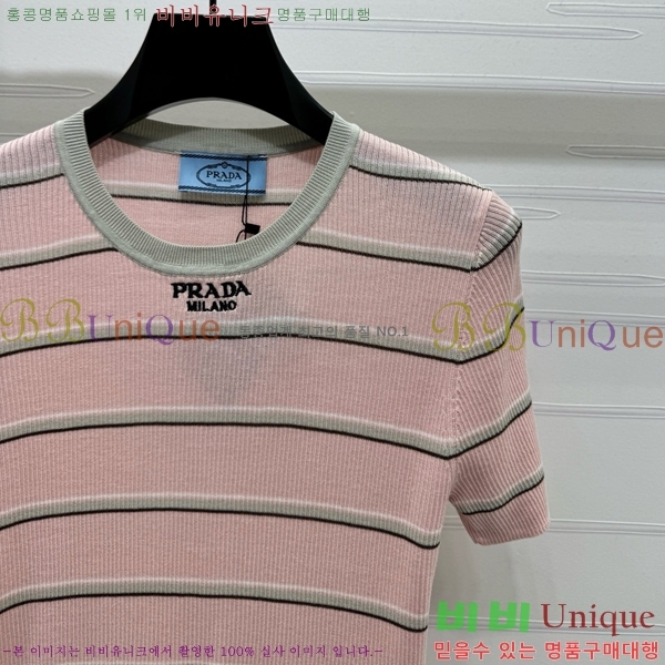    Ƽ P2R411688-2