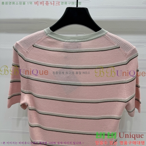    Ƽ P2R411688-2