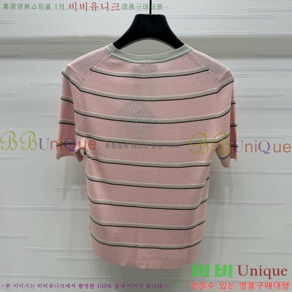    Ƽ P2R411688-2