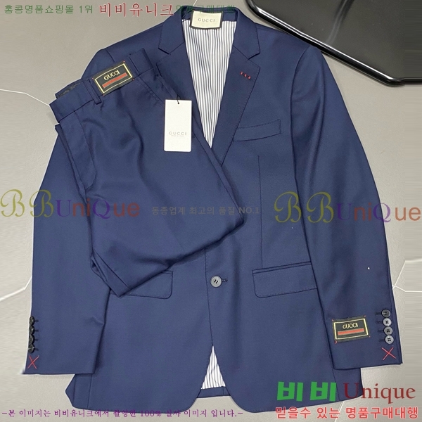    Ʈ GU932145234-2