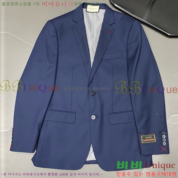    Ʈ GU932145234-2