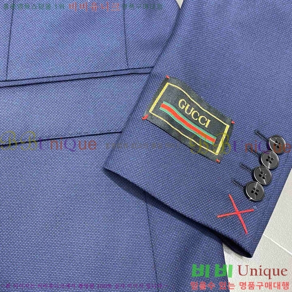    Ʈ GU932145234-2