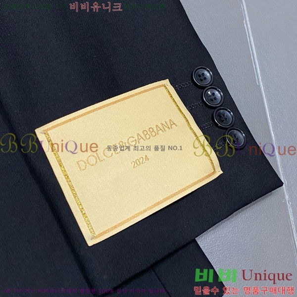  üذٳ  Ʈ DG7441665-1