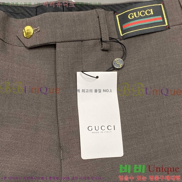    Ʈ GU932145235