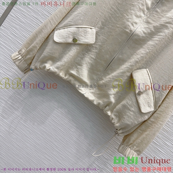 ο Ʈ LOW11890-3