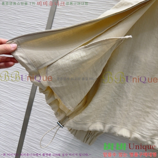  ο Ʈ LOW11890-3