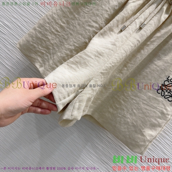  ο Ʈ LOW11890-3
