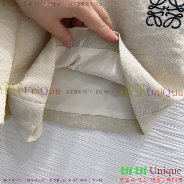  ο Ʈ LOW11890-3