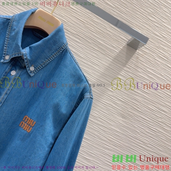  ̿̿  MU253617-1