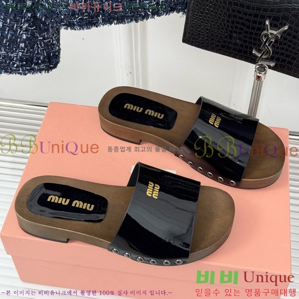  ̿̿ Ŭα 32MIU798765-12 3CM
