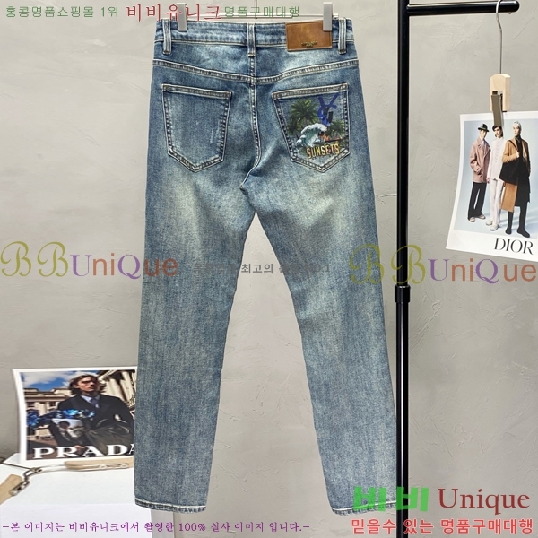  ũ û KC2522390