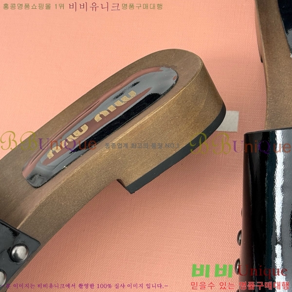  ̿̿ Ŭα 32MIU798765-12 3CM