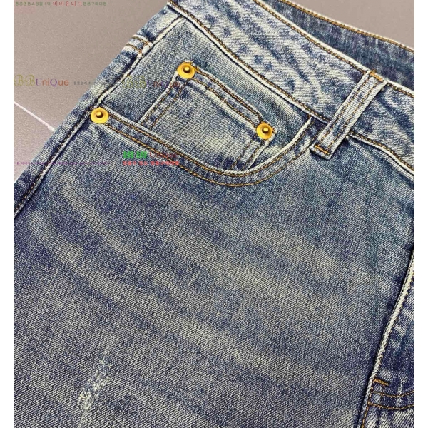  ũ û KC2522390