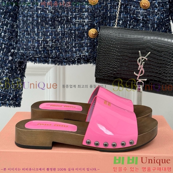  ̿̿ Ŭα 32MIU798765- 113CM