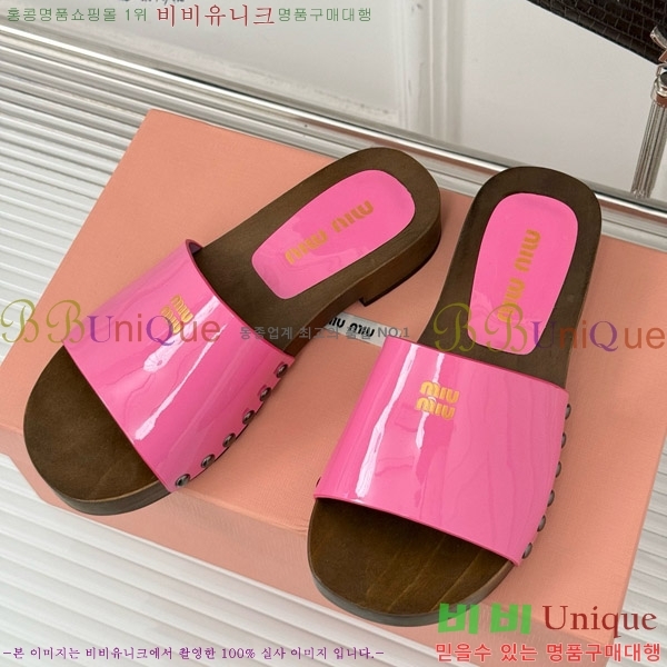  ̿̿ Ŭα 32MIU798765- 113CM