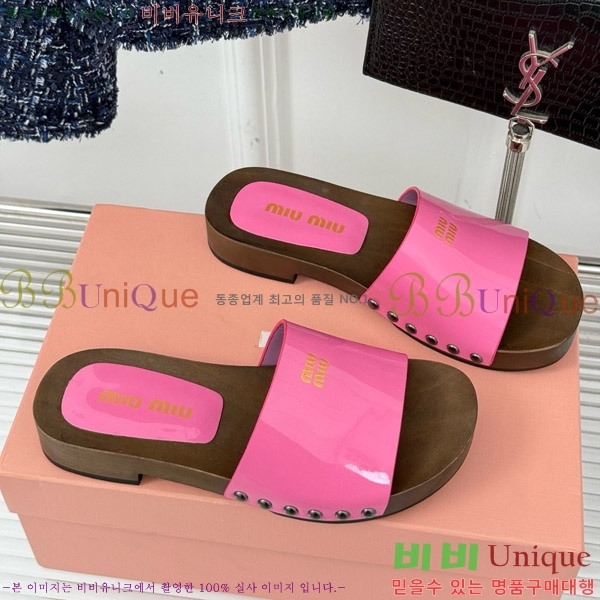  ̿̿ Ŭα 32MIU798765- 113CM