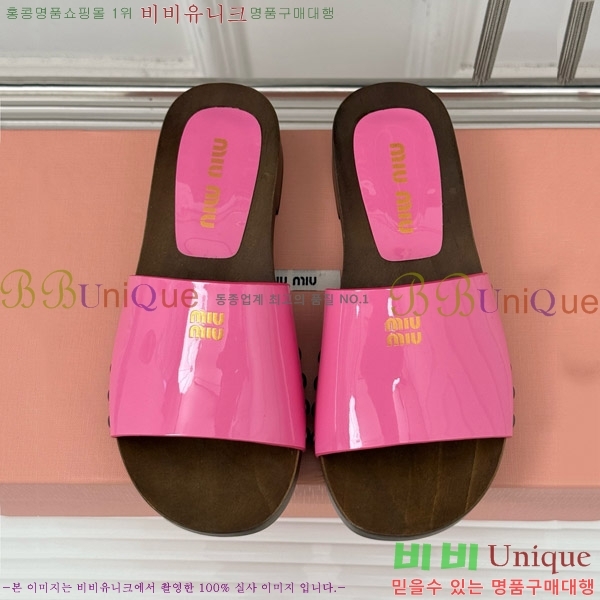  ̿̿ Ŭα 32MIU798765- 113CM