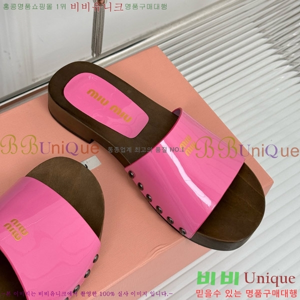  ̿̿ Ŭα 32MIU798765- 113CM