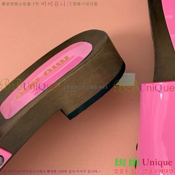  ̿̿ Ŭα 32MIU798765- 113CM