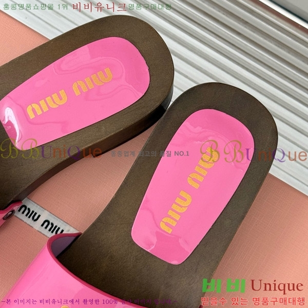  ̿̿ Ŭα 32MIU798765- 113CM