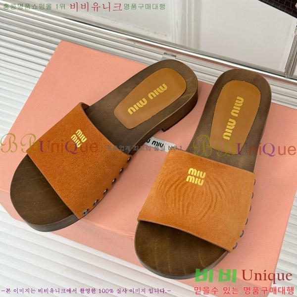  ̿̿ Ŭα 32MIU798765-7 3CM