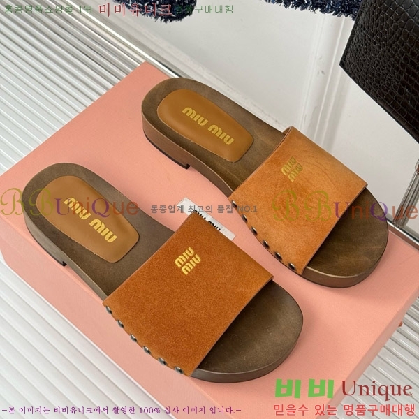  ̿̿ Ŭα 32MIU798765-7 3CM