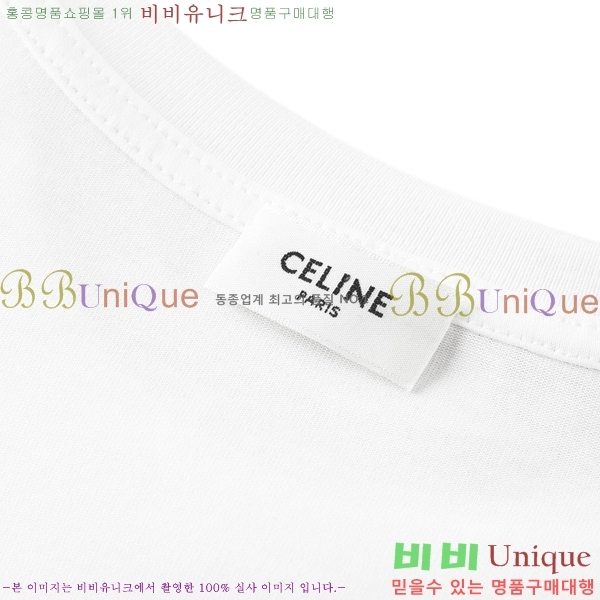    Ƽ CE11234160-2