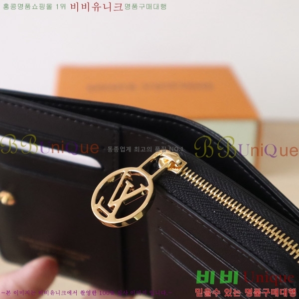 #̺ LV x TM   M13829-101