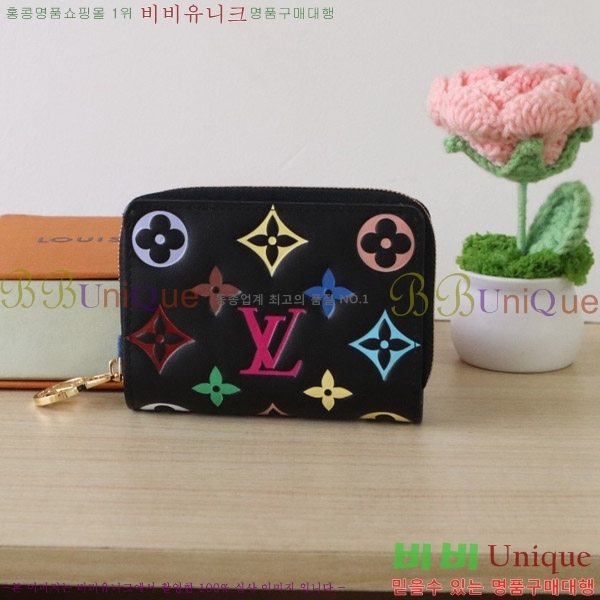 #̺ LV x TM   M13829-101