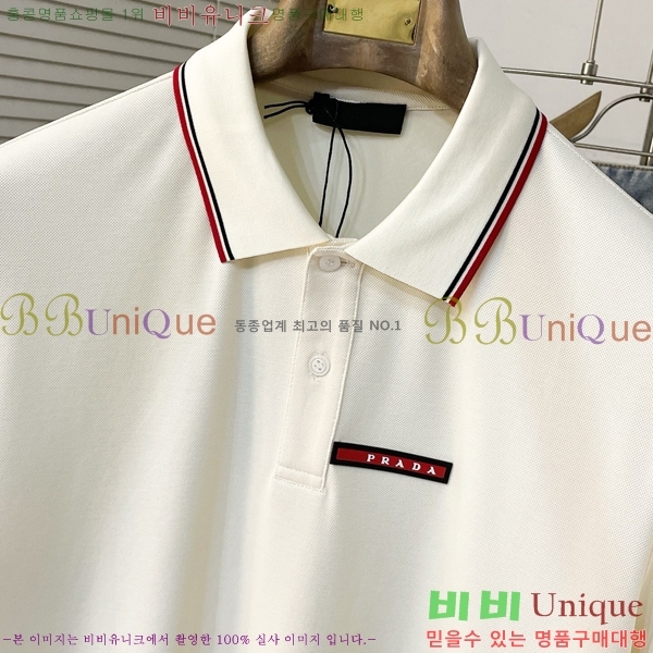   ī Ƽ P2R413529-2