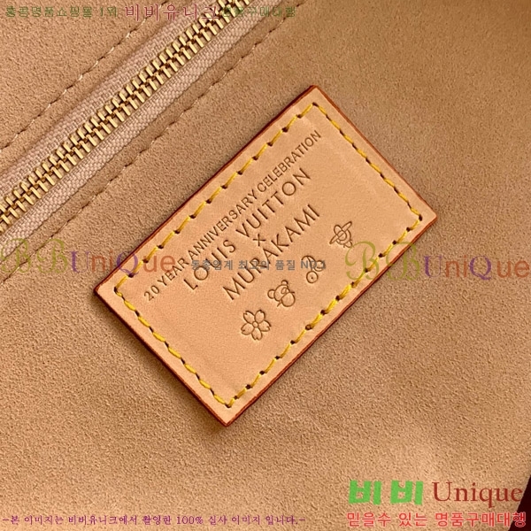 #̺ x ī Ÿī ´ MM Ƽ÷ M13079-101