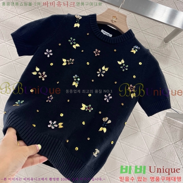  *   Ƽ CH4307709-1