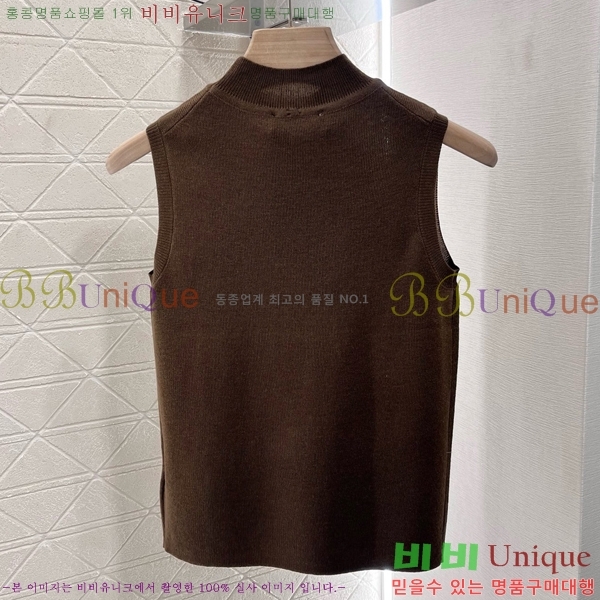   μҸ/ DR50510-6
