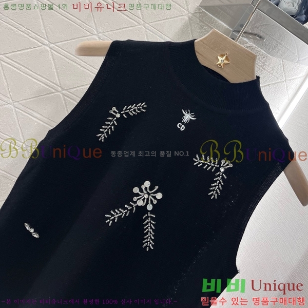   μҸ/ DR50510-7