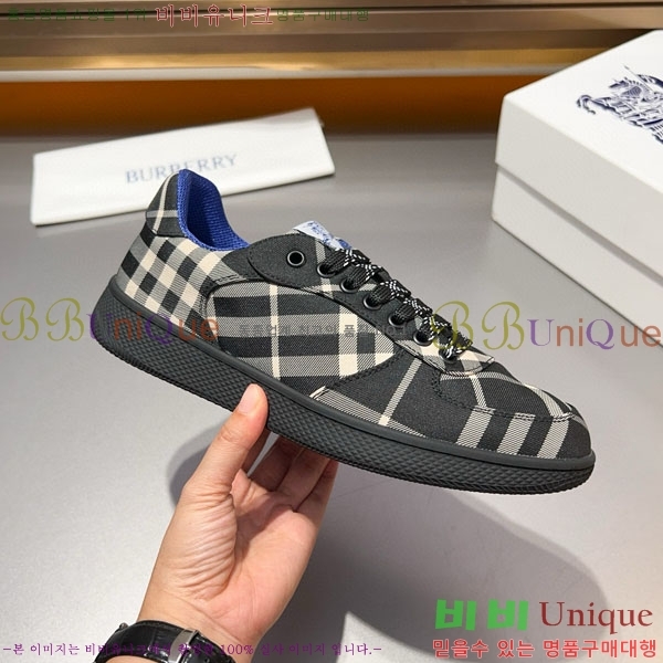  Vintage Ŀ 33BB5507-2
