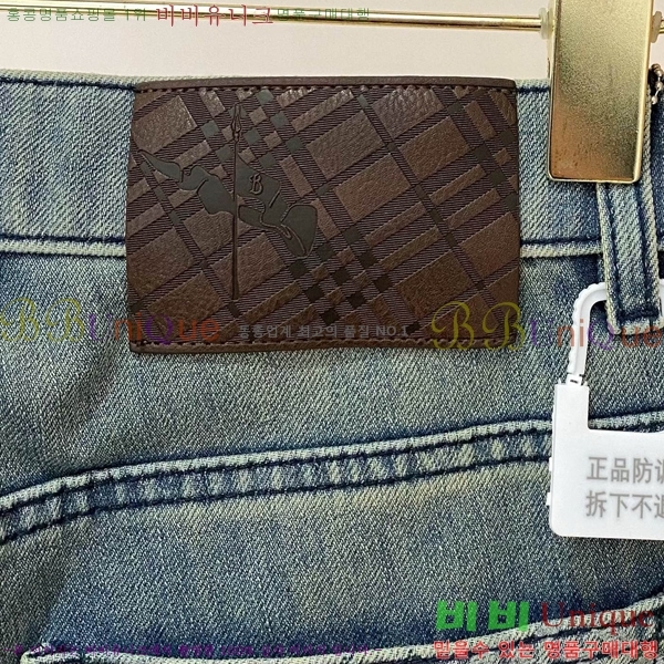   û 10558043