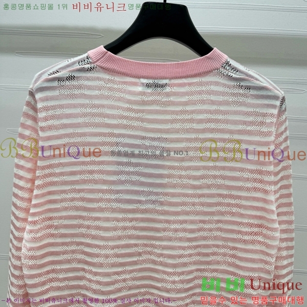    CH7822936-8