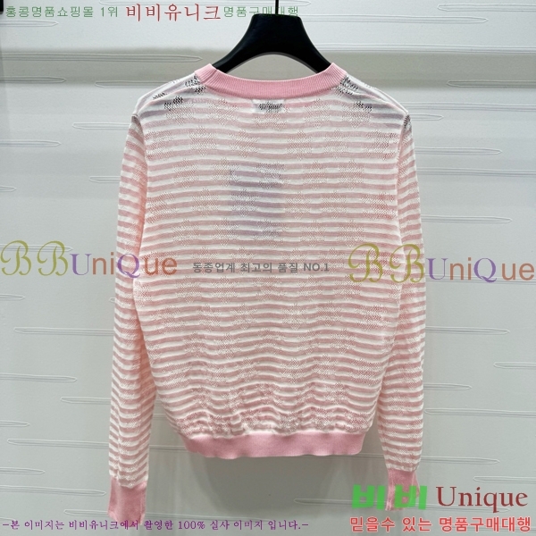    CH7822936-8