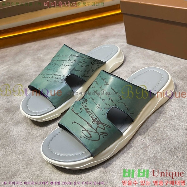  Ƽ  BE5098842