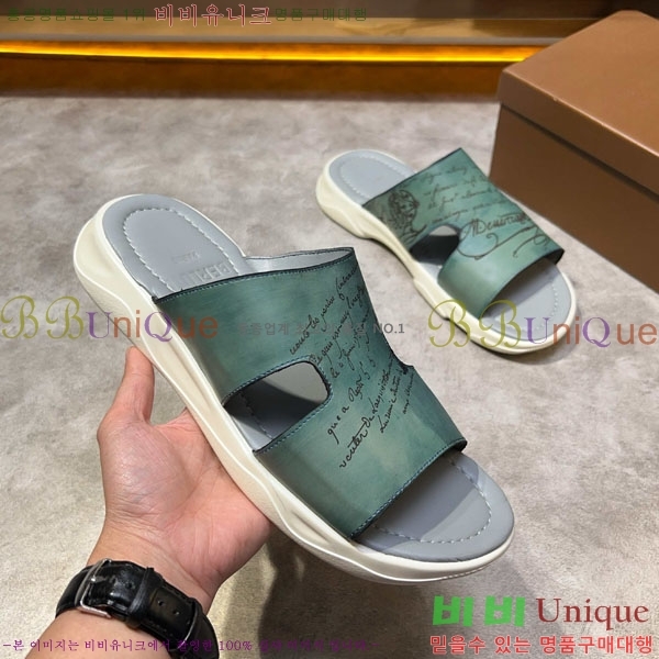  Ƽ  BE5098842