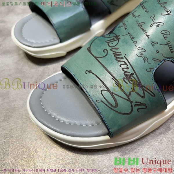  Ƽ  BE5098842