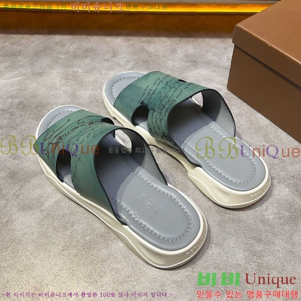  Ƽ  BE5098842