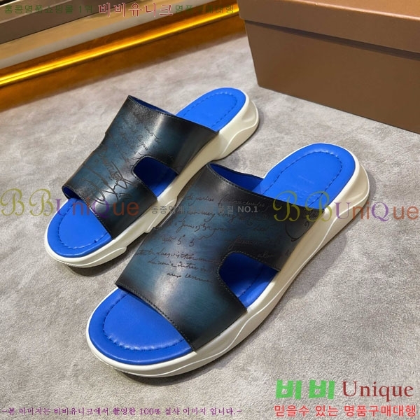  Ƽ  BE5098842-3