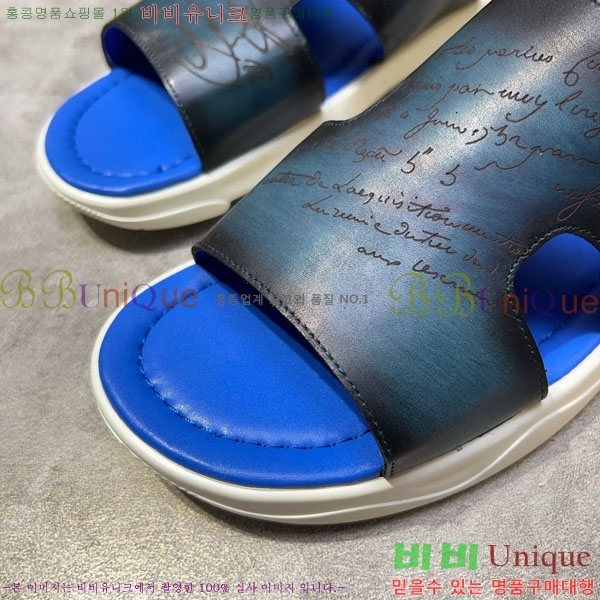  Ƽ  BE5098842-3