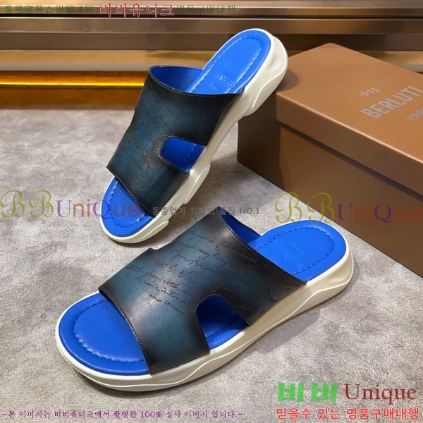  Ƽ  BE5098842-3