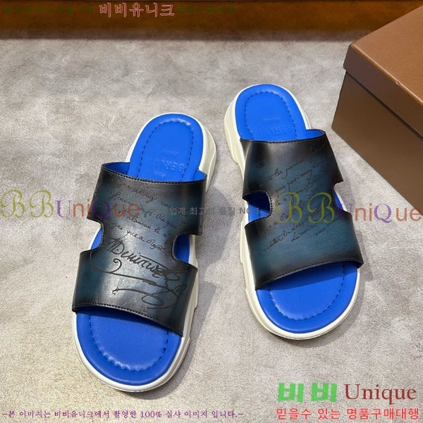  Ƽ  BE5098842-3