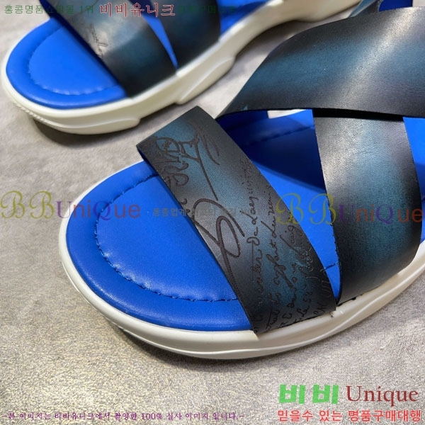  Ƽ  BE5098843