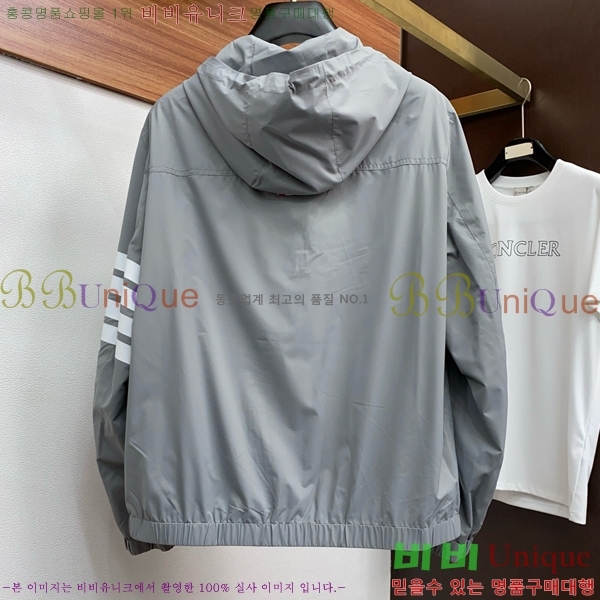    TB92147124-1