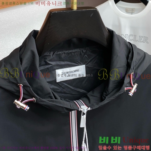    TB92147124-2