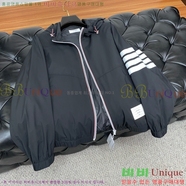    TB92147124-2